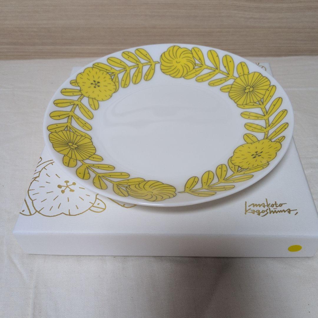 GUSTAVSBERG×鹿児島睦 april plate 18cm イエロー