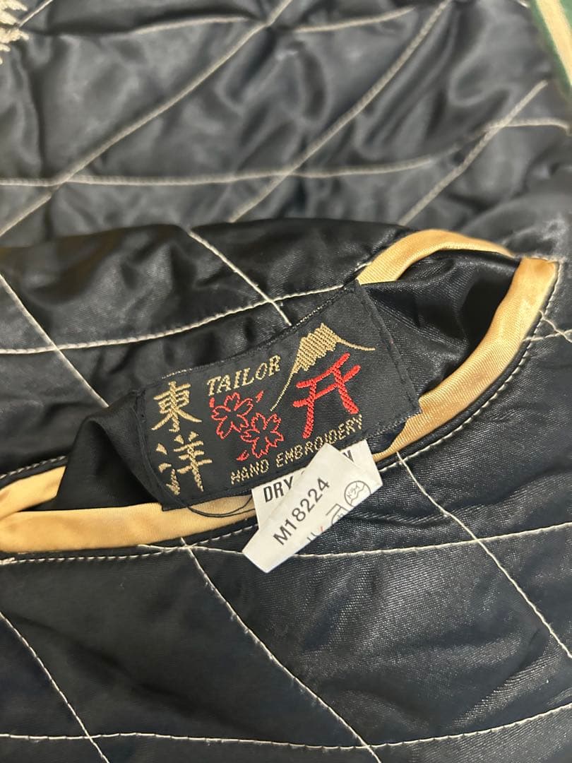 K*T様 スカジャン 別珍