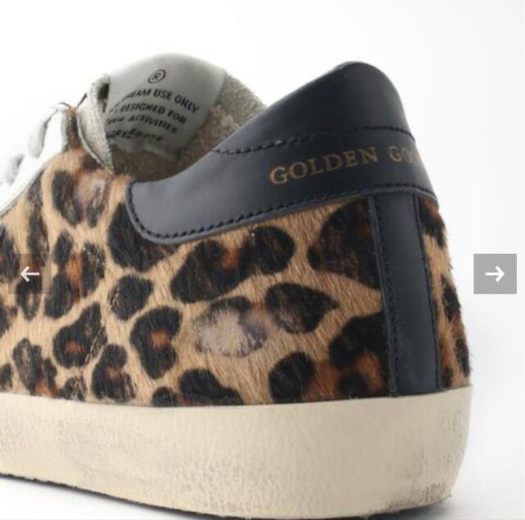 【GOLDEN 】 SUPER-STAR LEOPARD スニーカー