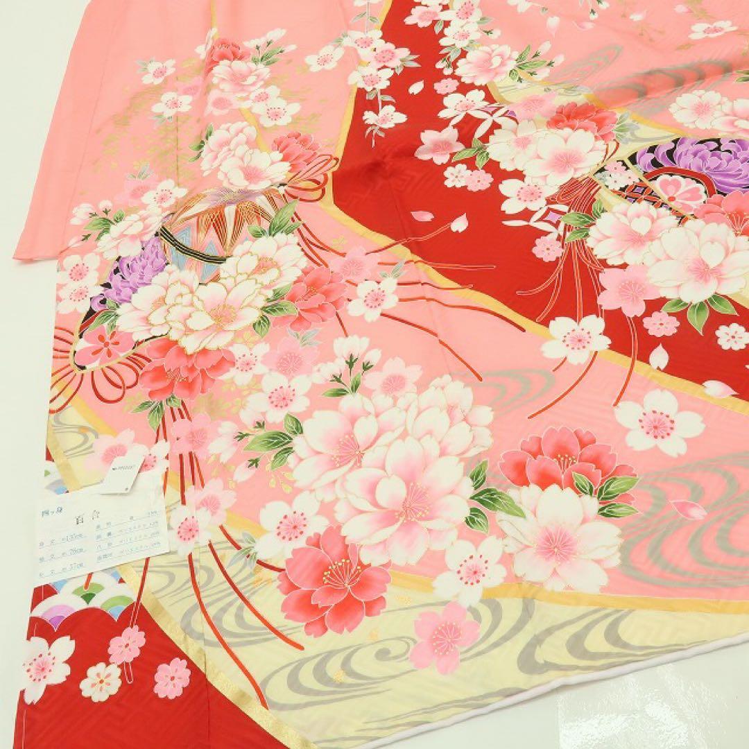 新品 正絹 七五三 ７歳 刺繍 四つ身着物・襦袢 ２点セット B14