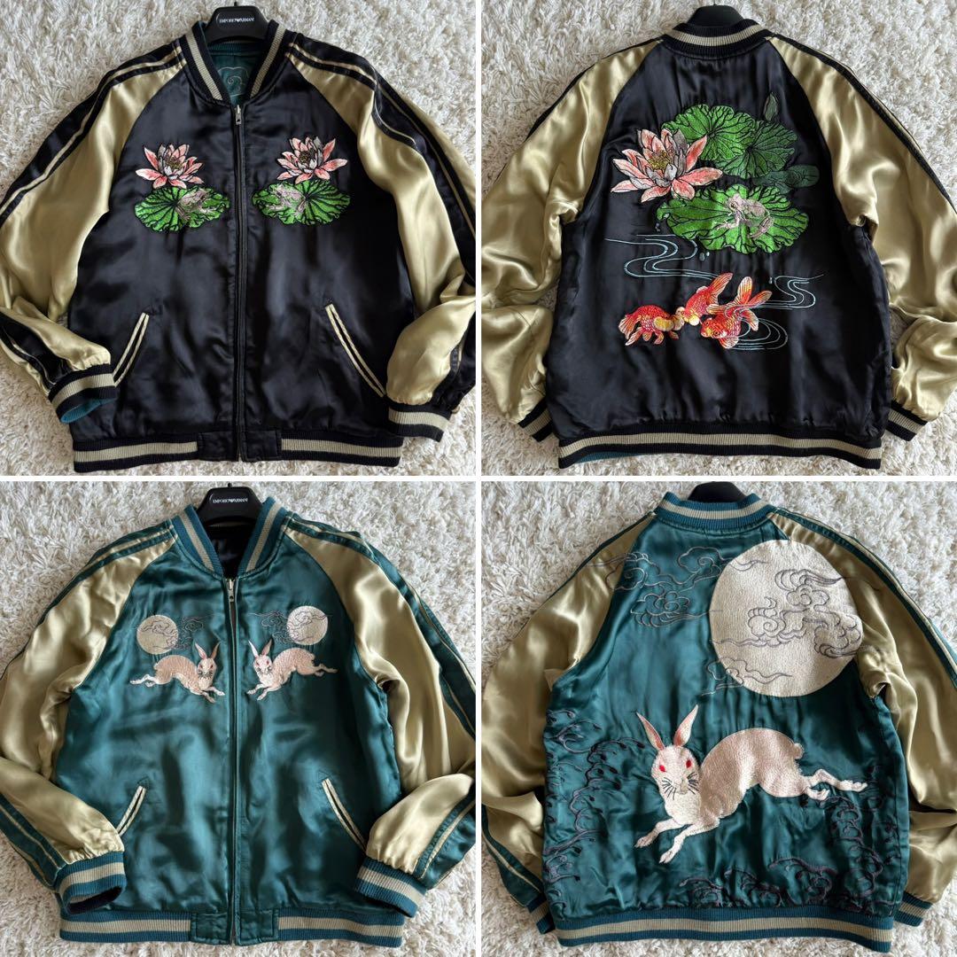 極美品 花旅楽団 2wayリバーシブル スカジャン 刺繍 月に兎　蓮に金魚 M