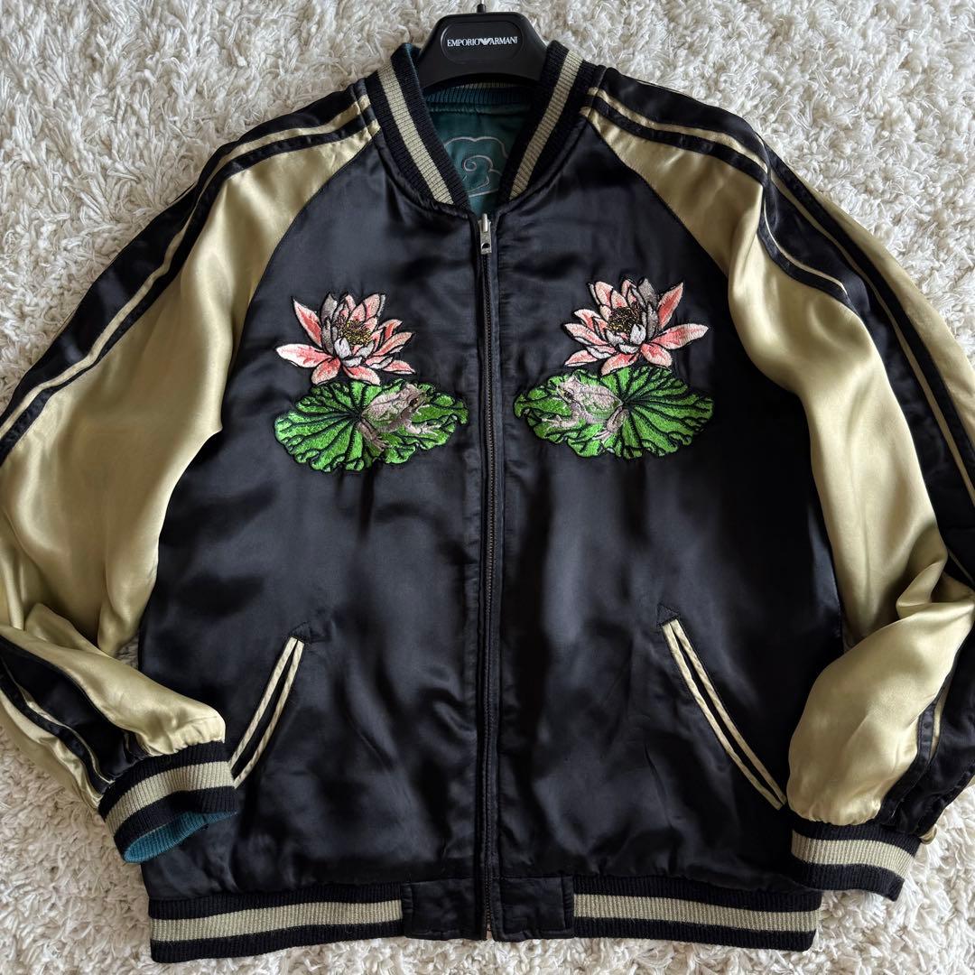 極美品 花旅楽団 2wayリバーシブル スカジャン 刺繍 月に兎　蓮に金魚 M