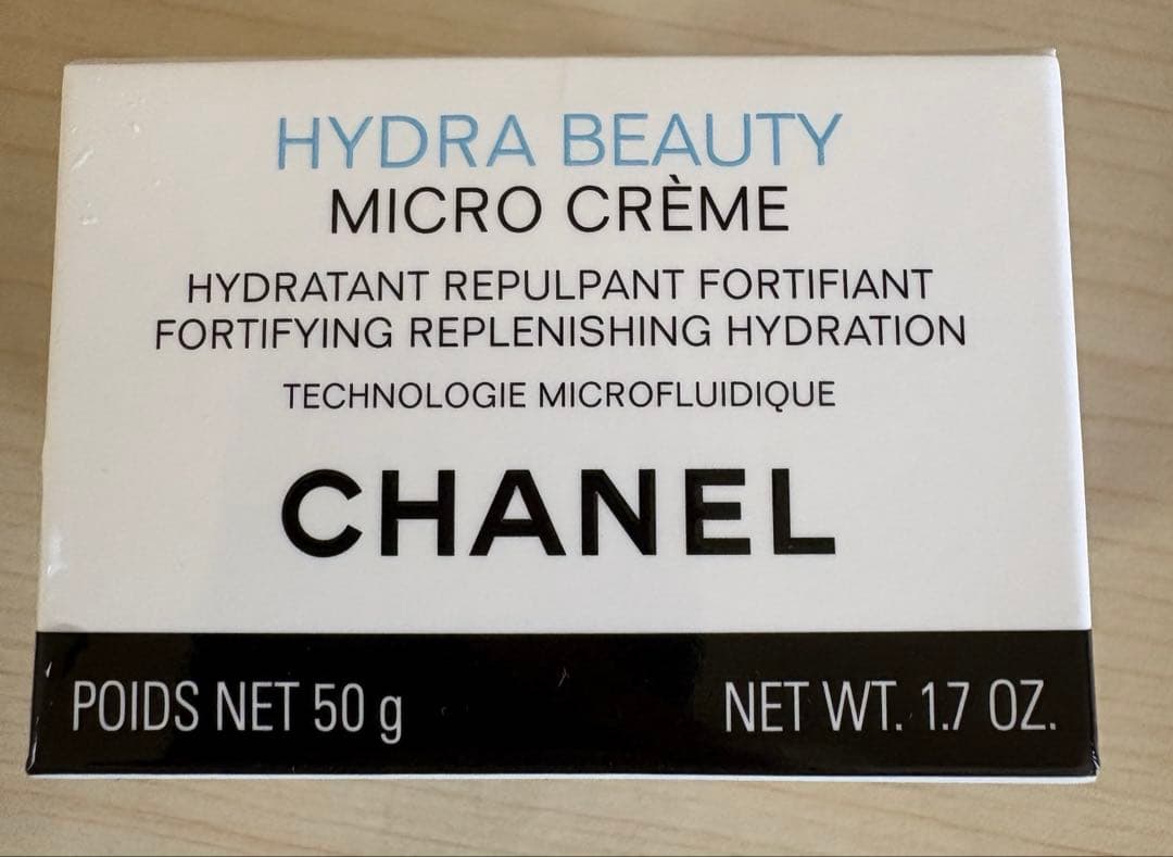 HYDRA BEAUTY MICRO CRÈME /シャネル マイクロクリーム