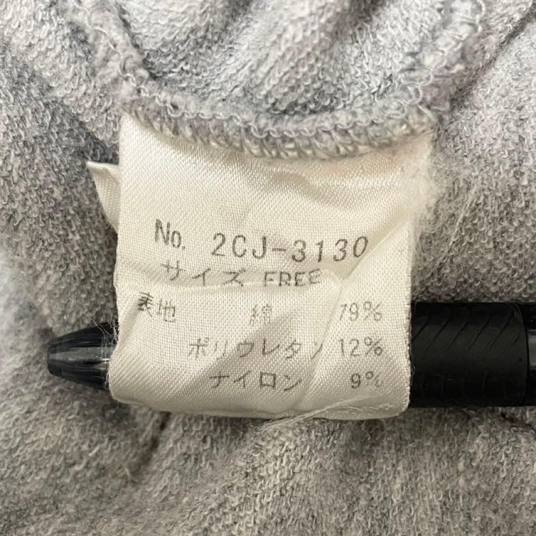 y2k✨️00s HYSTERIC GLAMOURバイクガール トラックジャケット