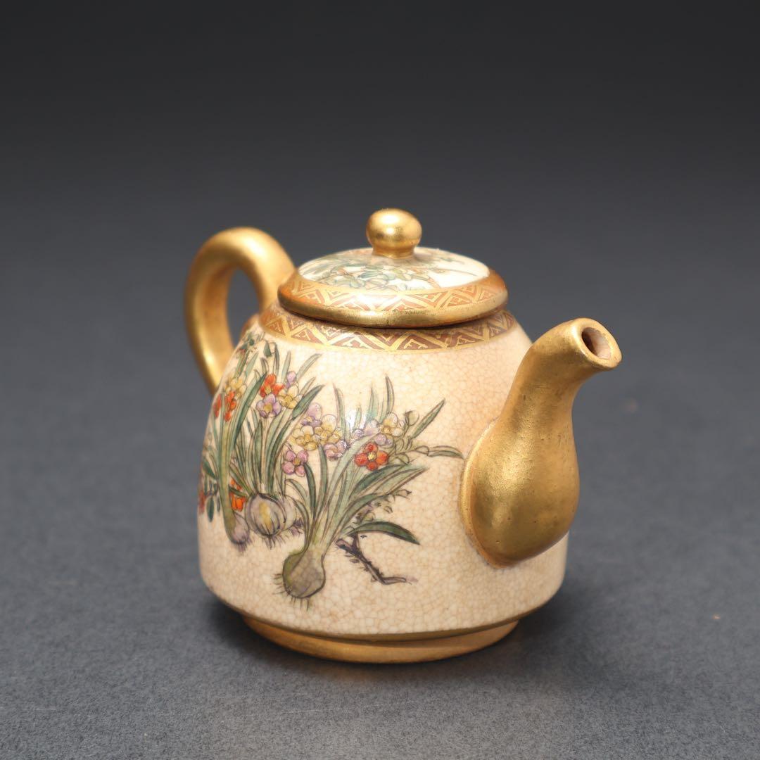 薩摩　花図水滴　骨董　里帰り　明治工芸　R1579ダK2