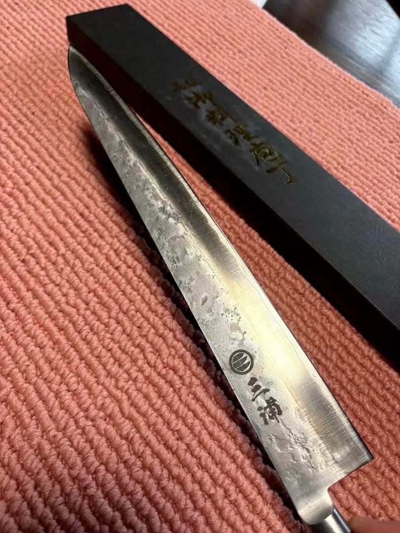 銀三鋼 梨地模様 筋引き　包丁　刃渡約270mm 黒ハンドル　国産　日本製