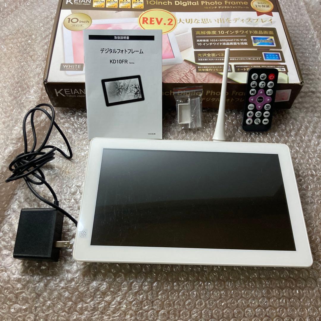 KEIAN 10インチデジタルフォトフレーム