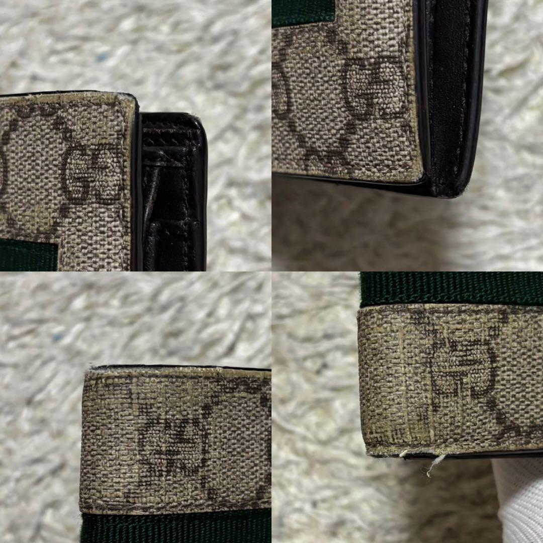 美品✨グッチ 二つ折り財布 シェリーライン GG アニマリエ PVC レザー