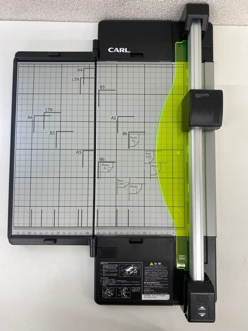 CARL カール 裁断機 DISK CUTTER DC-F5100