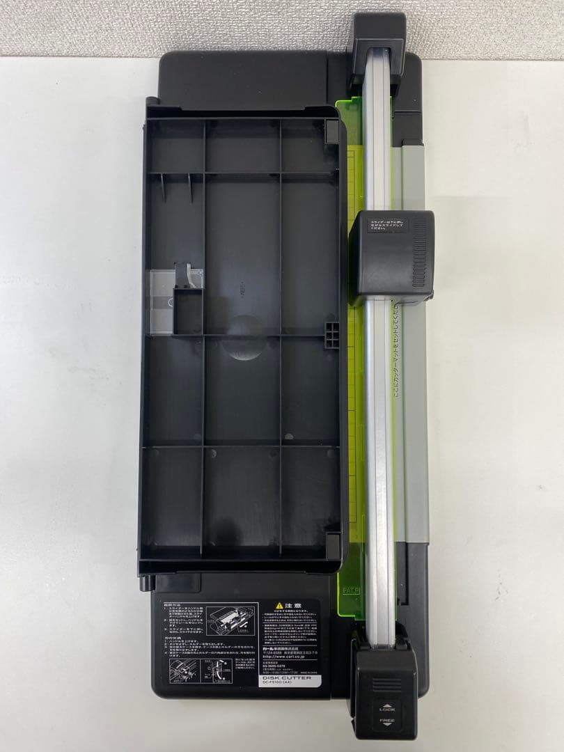 CARL カール 裁断機 DISK CUTTER DC-F5100