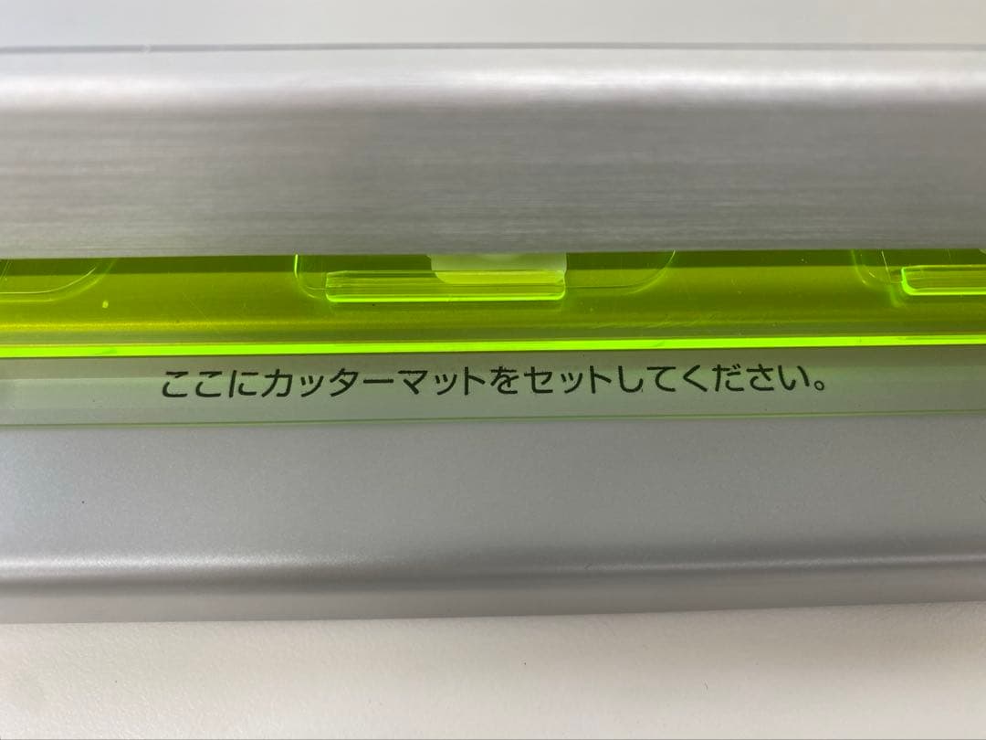 CARL カール 裁断機 DISK CUTTER DC-F5100
