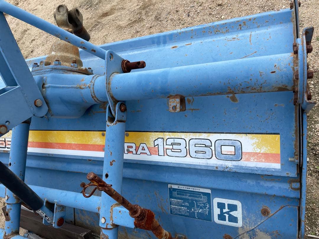 代　ISEKI イセキ　トラクターTU200 実働品　3点リンク　ロータリーあり