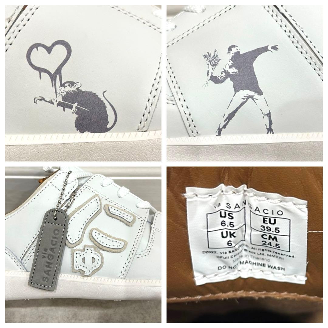 sangacio BRANDALISED バンクシー スニーカー 24.5
