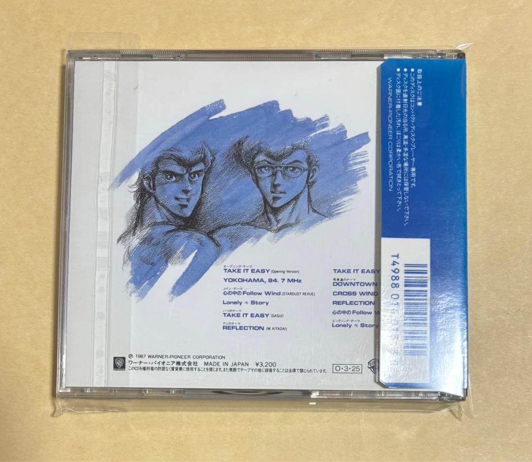 バツ＆テリー　オリジナル・サウンドトラック