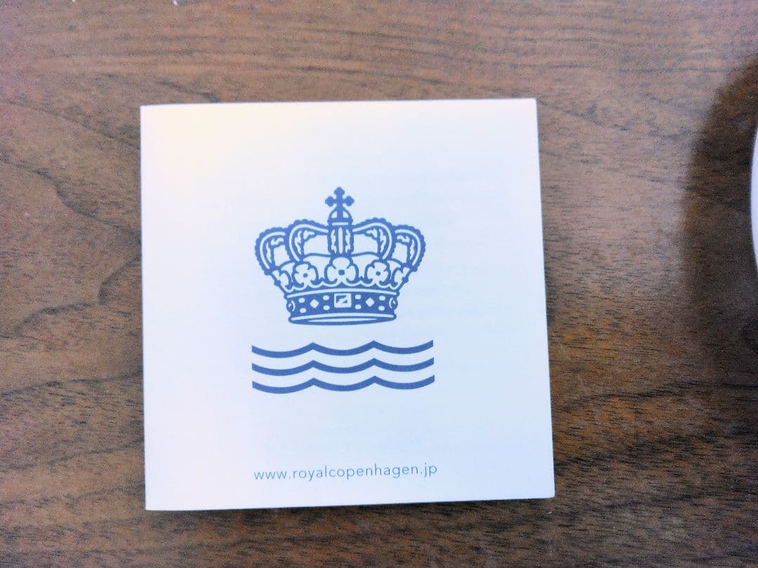 値下げ！ロイヤルコペンハーゲン ブルーパルメッテ アニバーサリー フラワーボウル