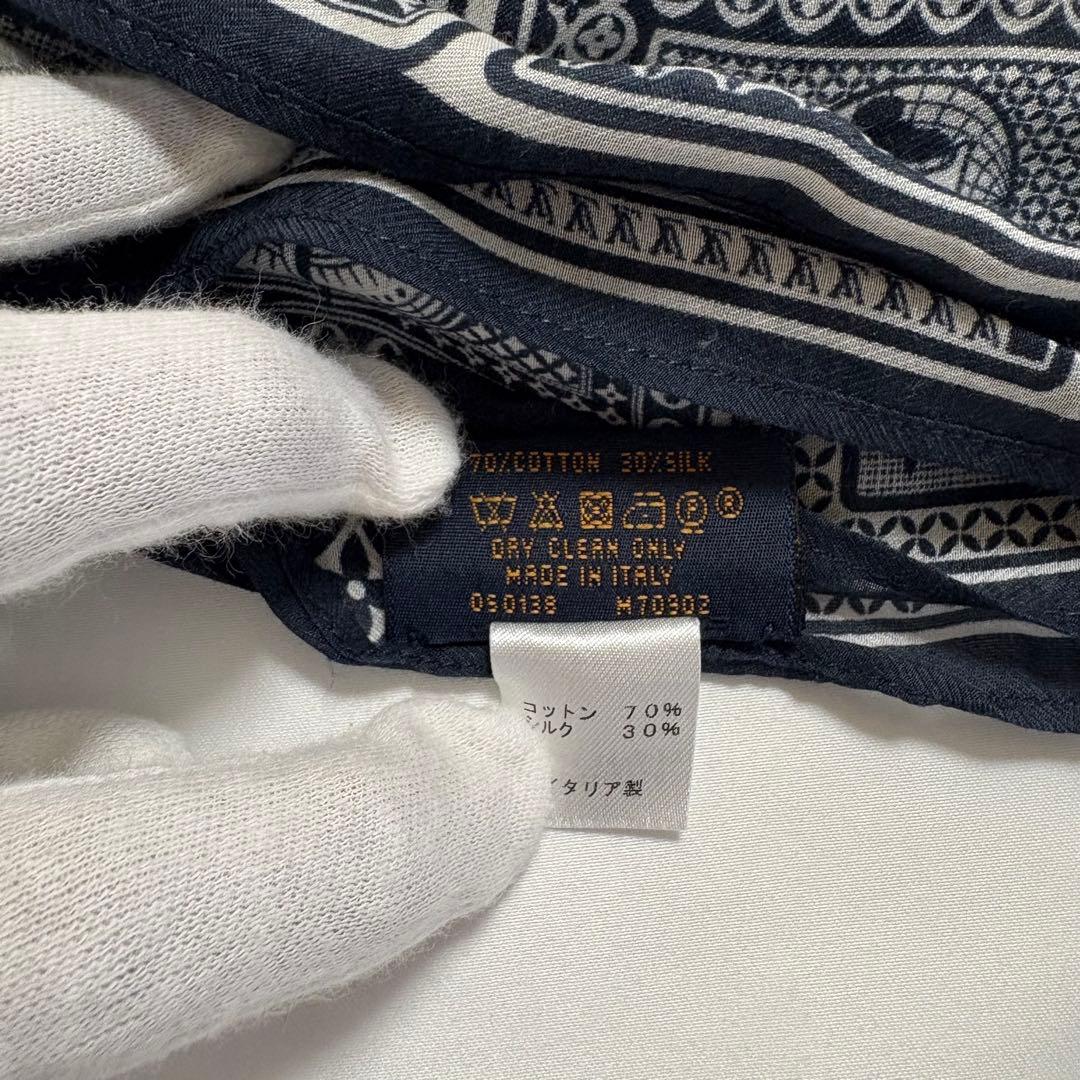 ルイヴィトン　エトール　ギャンブリングストール