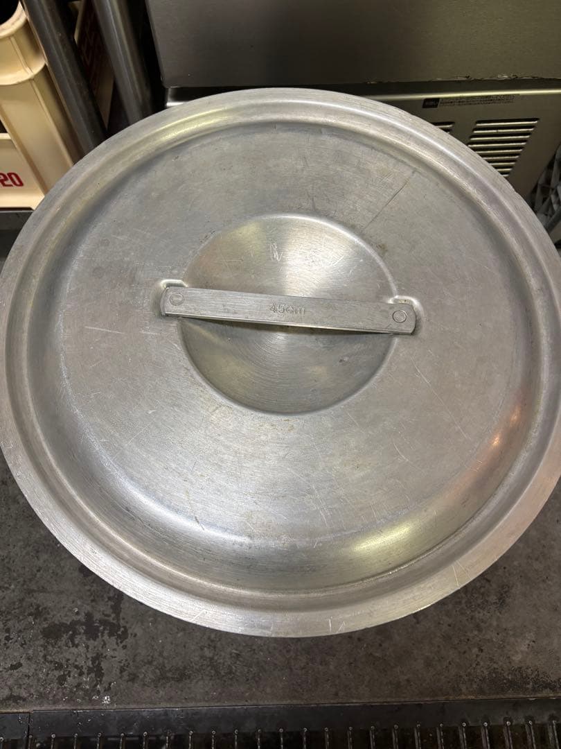 45cmアルミ製寸胴鍋 蓋付き 大サイズ