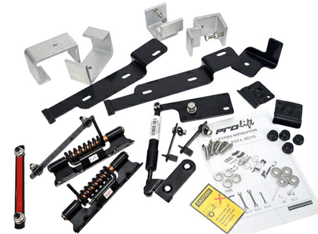 TOYOTA HILUX GUN125 テールゲートヒンジキット