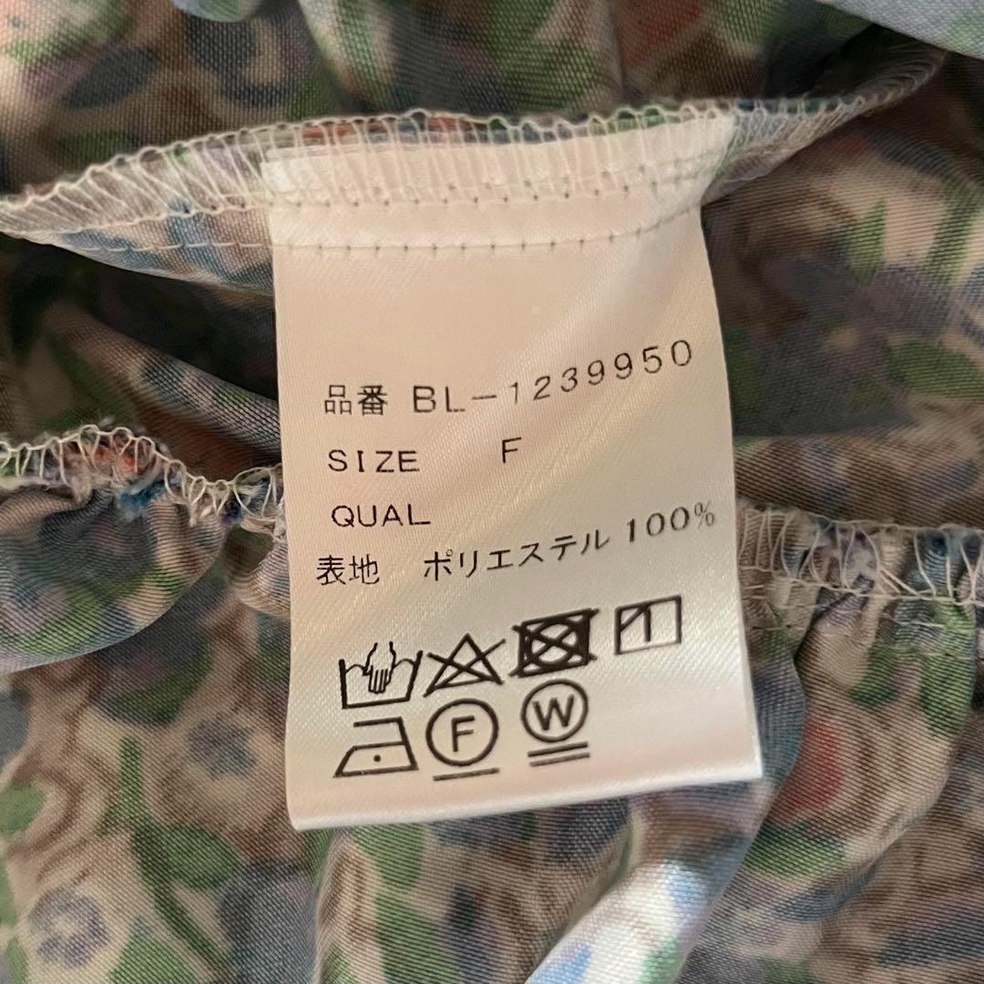 ツルバイマリコオイカワ　Eleonore flower　ペプラムブラウス　花柄