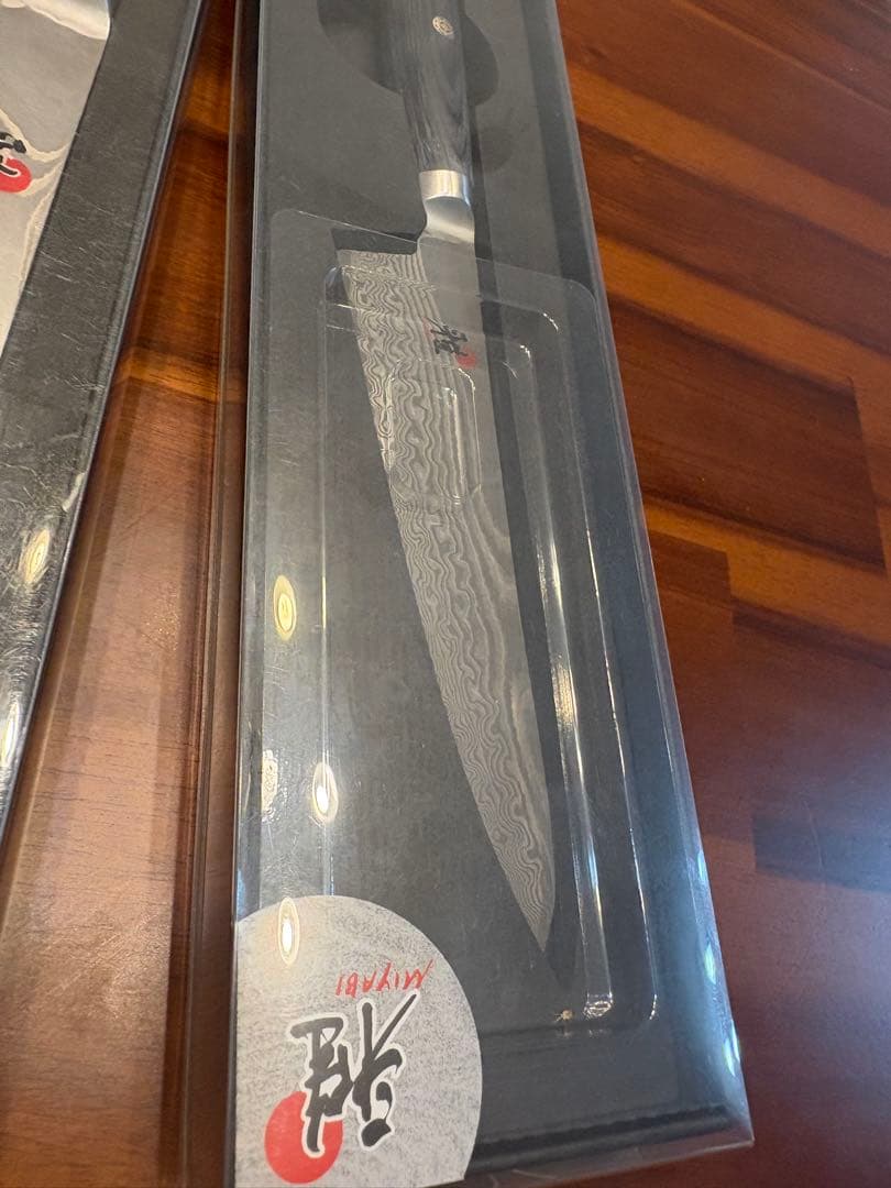 新品同様MIYABI 雅 5000FC-D 牛刀 & 小刀（ペティ）2本セット