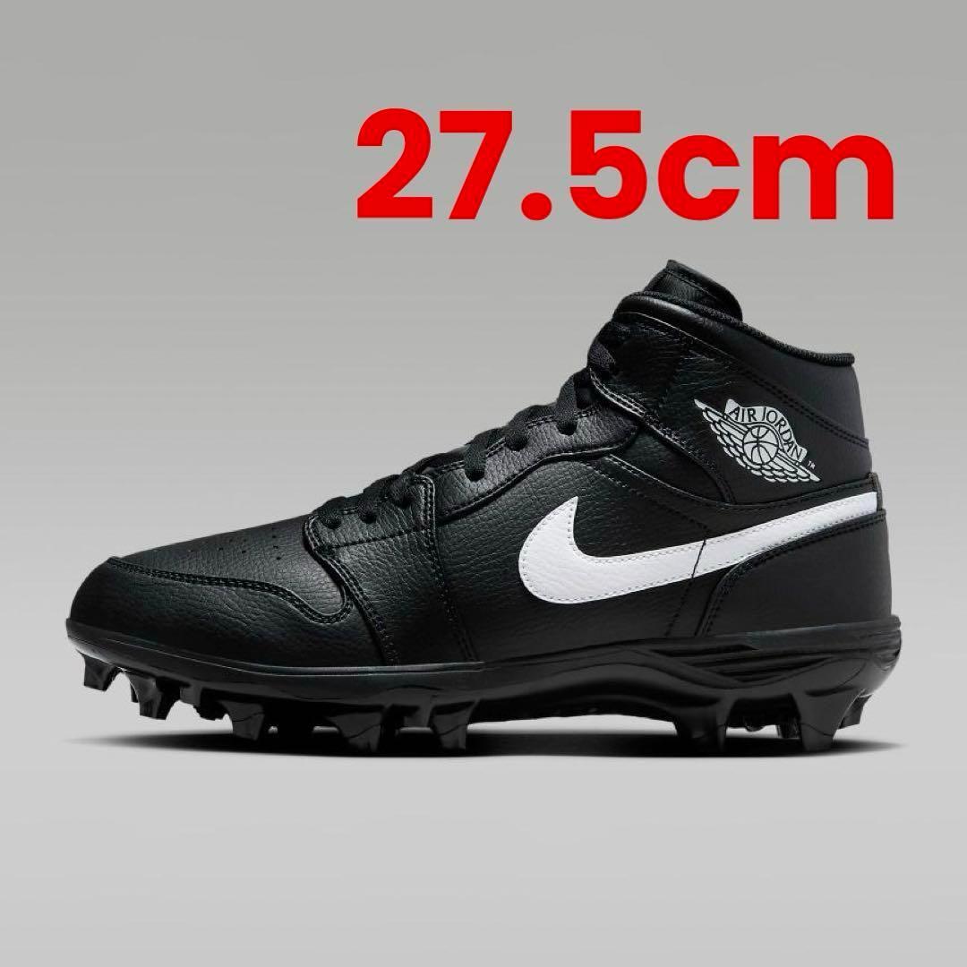 Jordan 1 Mid TD Black　アメフト スパイク 27.5cm　E