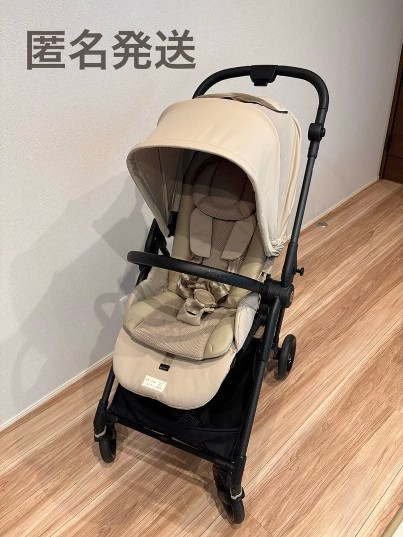 サイベックス メリオカーボン 2023モデル シーシェルベージュ