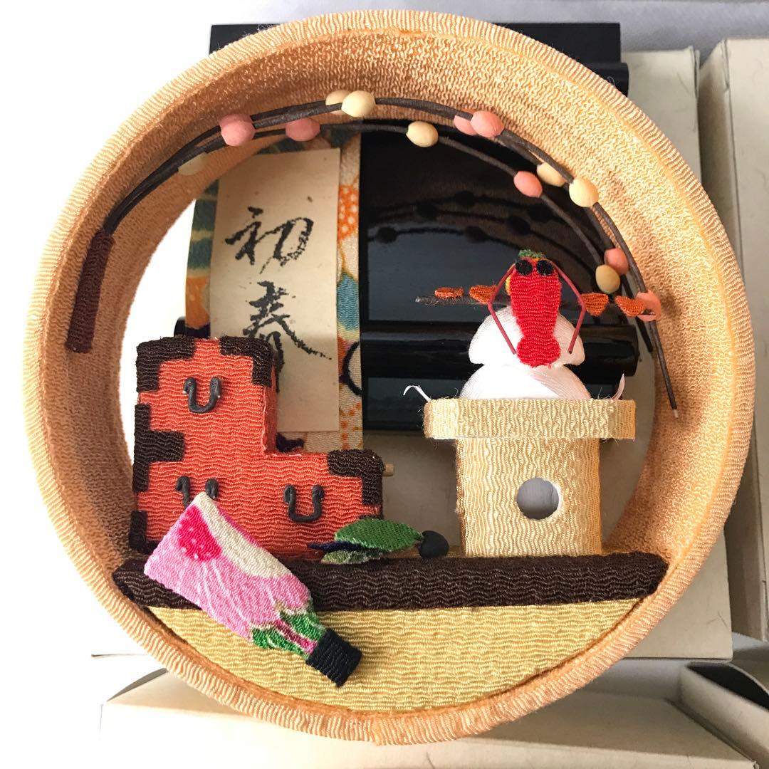 ちりめん細工 和風飾り物 セット　12点　一年中