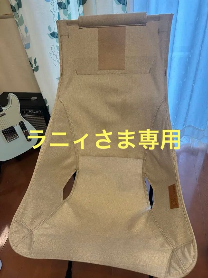 HELINOX ヘリノックスChair Two 美品　ベージュ