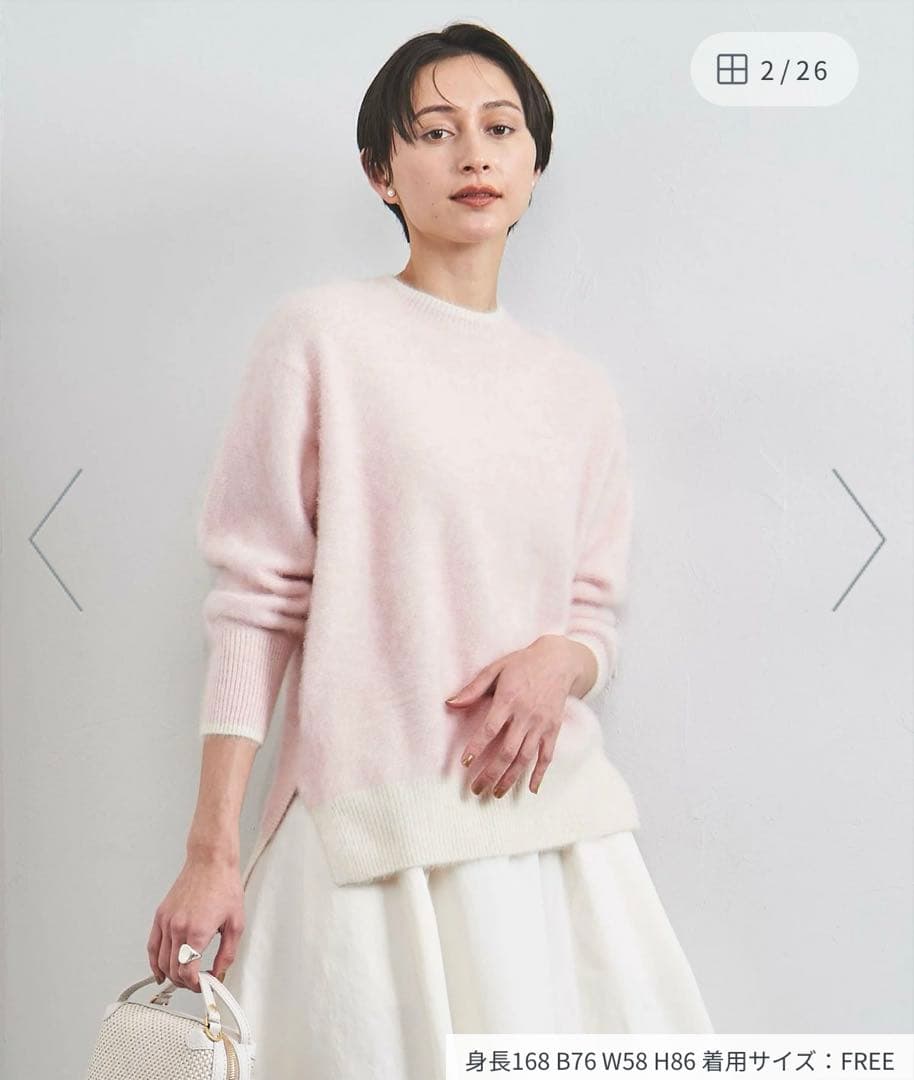 ユナイテッドアローズ　フォックス カシミヤ クルーネック ニット