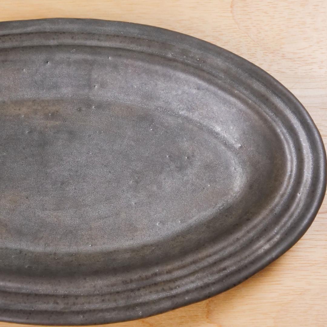 安藤雅信 銀彩ピューター リム筋 オーバルプレート 作家もの 器