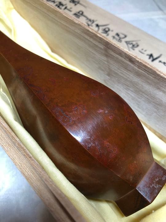 宗辰 造 紫銅鹤首亀甲花入 天皇陛下即位大典記念