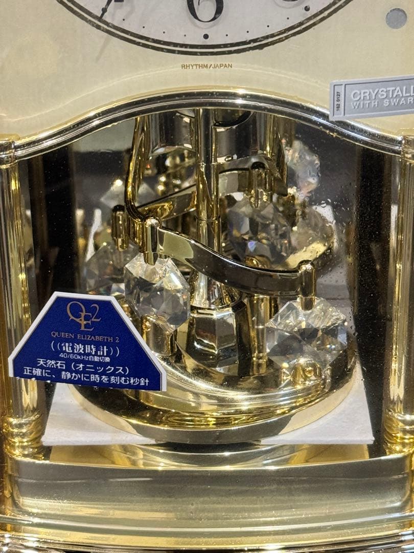 R088 ELIZABETH リズム電波時計 オニックス スワロフスキー