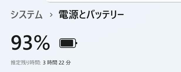 LIFEBOOK AH43◆Ryzen3 2300U/256G/8G/DVDR