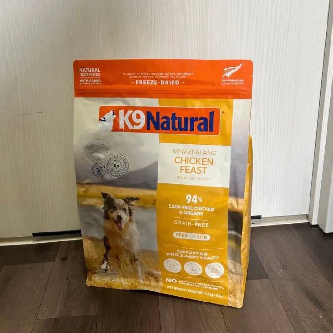 K9 Natural フリーズドライ チキン１、８Kgq