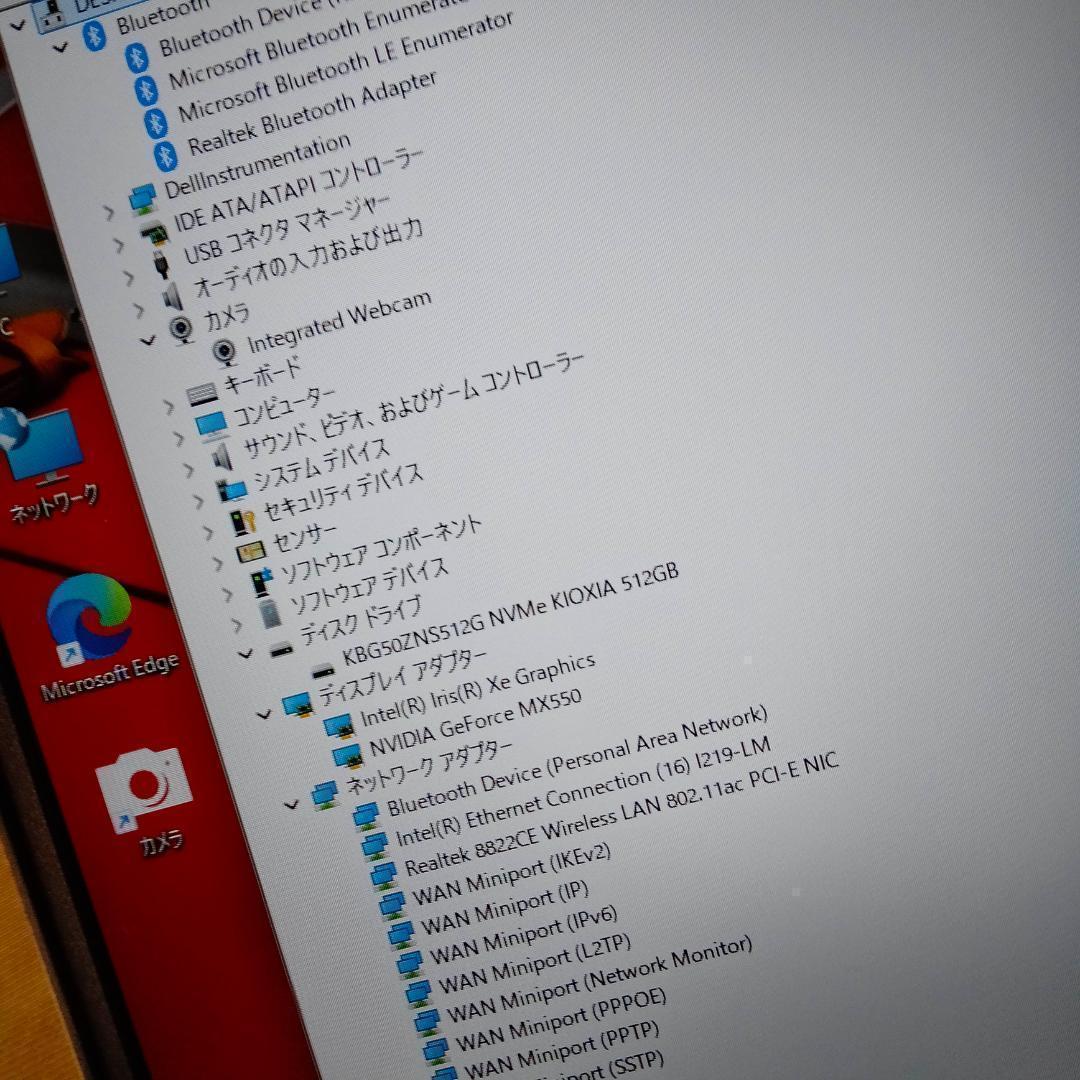 G-san 12世代 i7 12800H nVidia FHD