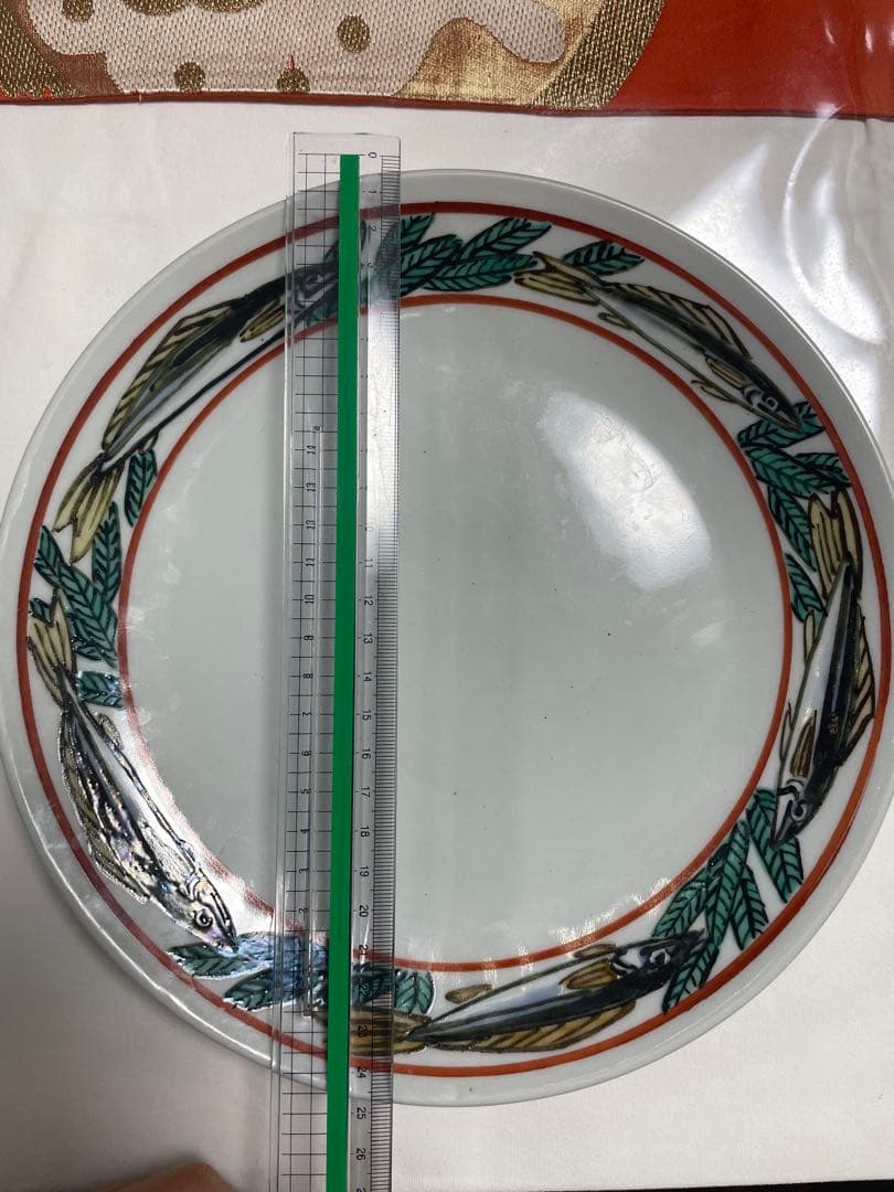 寿山窯　西晴雲　系　皿　飾り皿