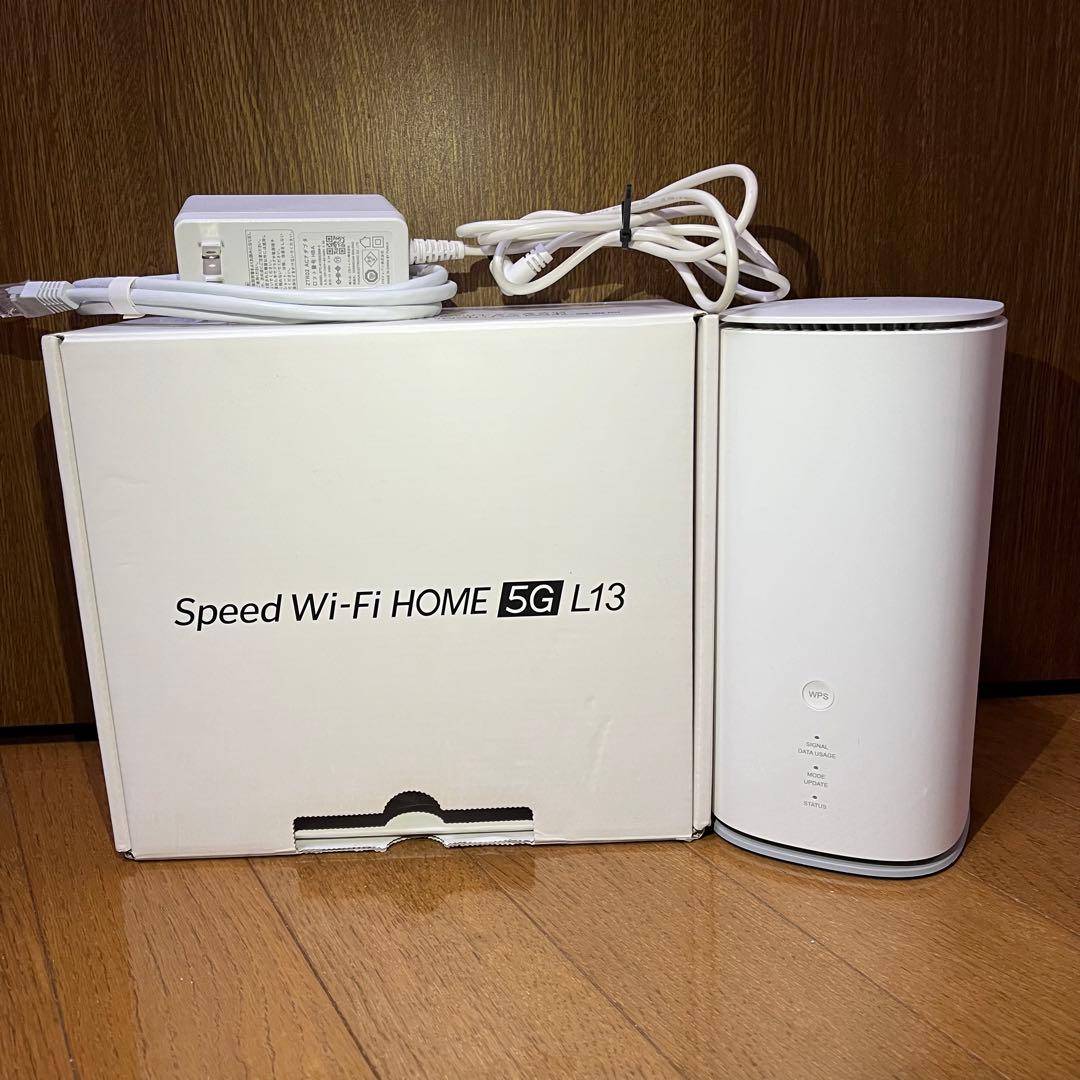 【美品】Speed Wi-Fi  5G L13 無線LANルーター