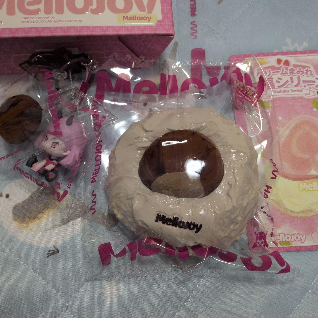 メロジョイ　大福　シークレット　栗