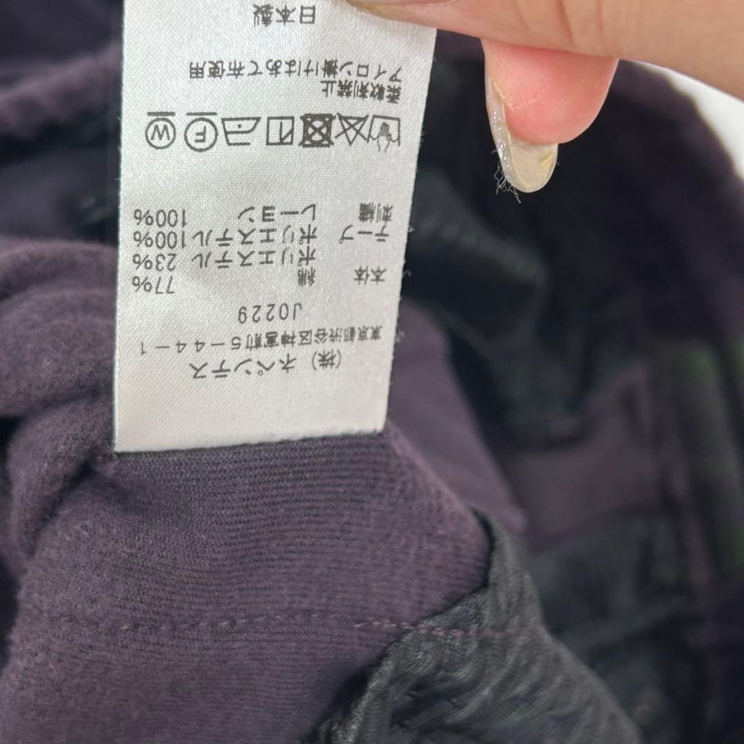H845 美品 S ニードルズ スウェード パンツ パープル グリーン メンズ