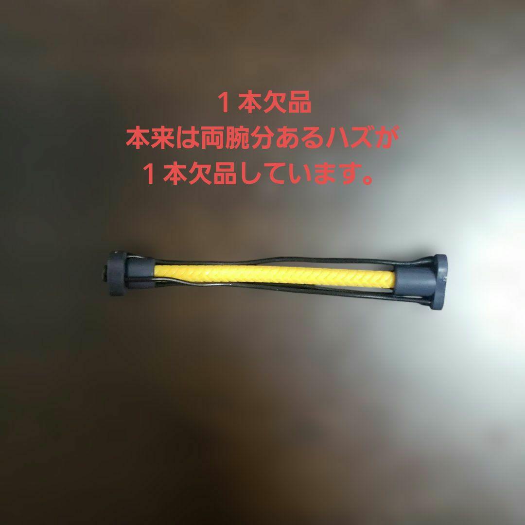 お*ぎ様 RE/100 1/100 ハンマ・ハンマ