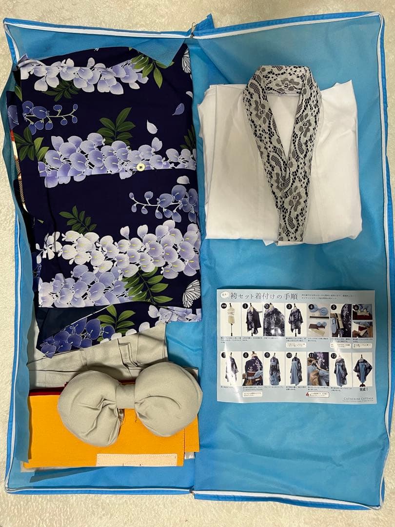 袴セット　肌襦袢付き　150センチ　小学生　卒業式　キャサリンコテージ
