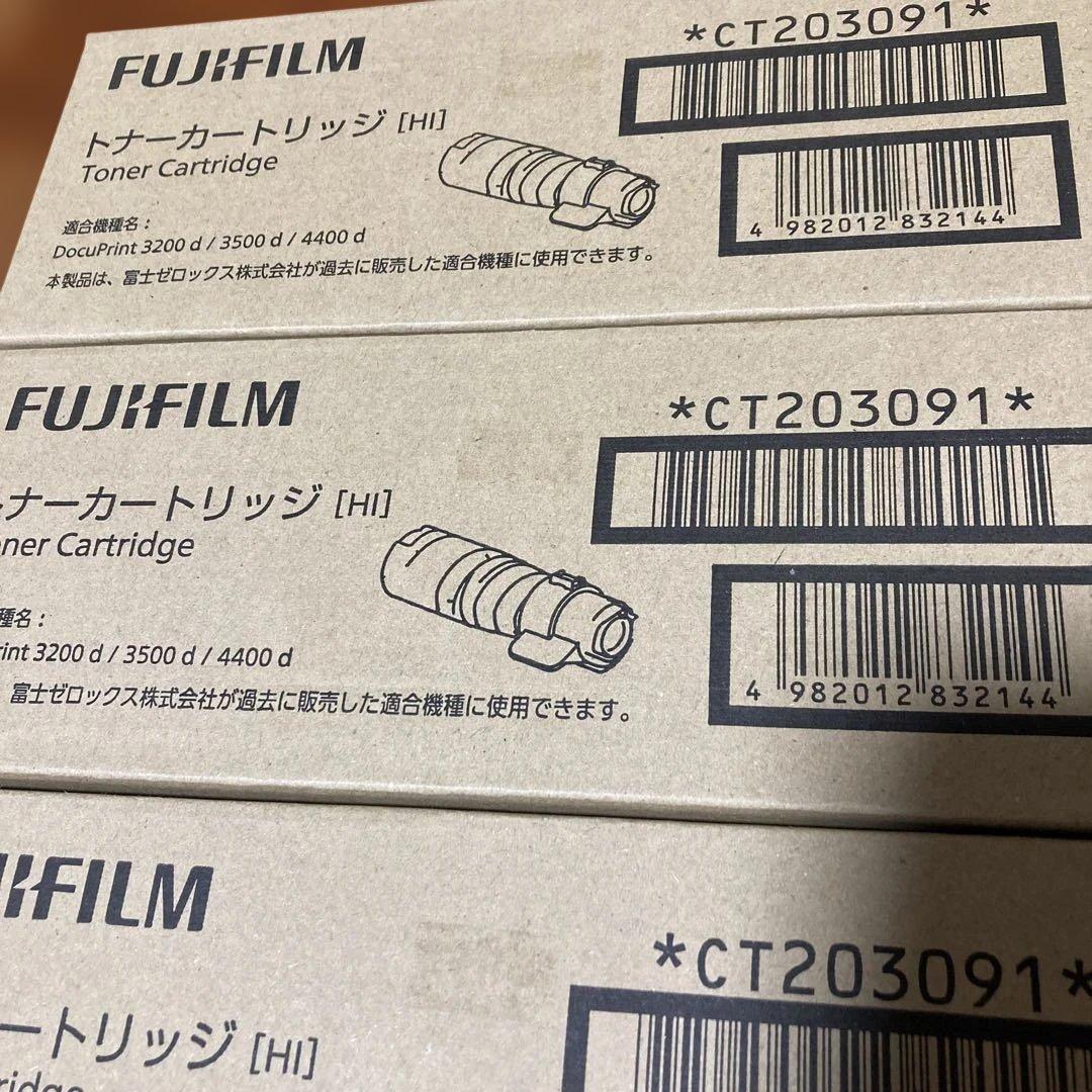 あこ