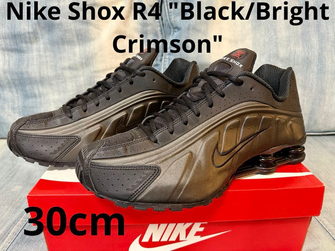 【極美品】Nike Shox R4 \