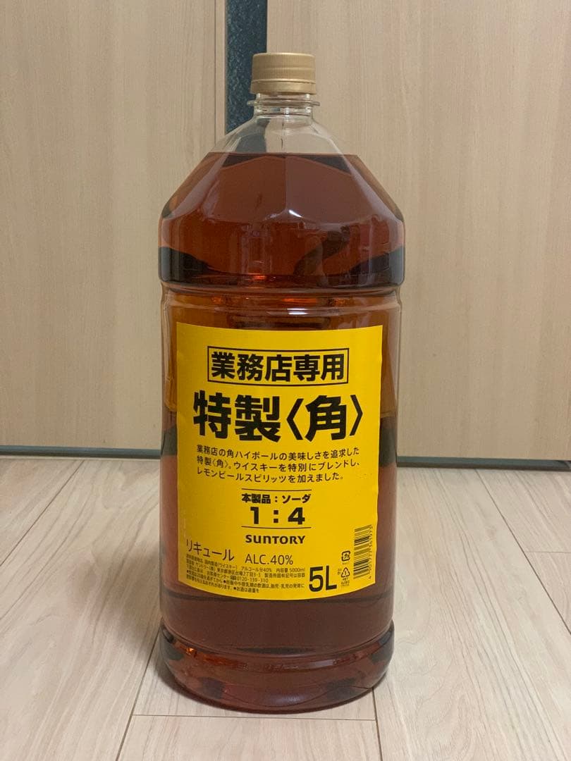 【新品未開封】 サントリー 角 特製 業務用ウイスキー 5L