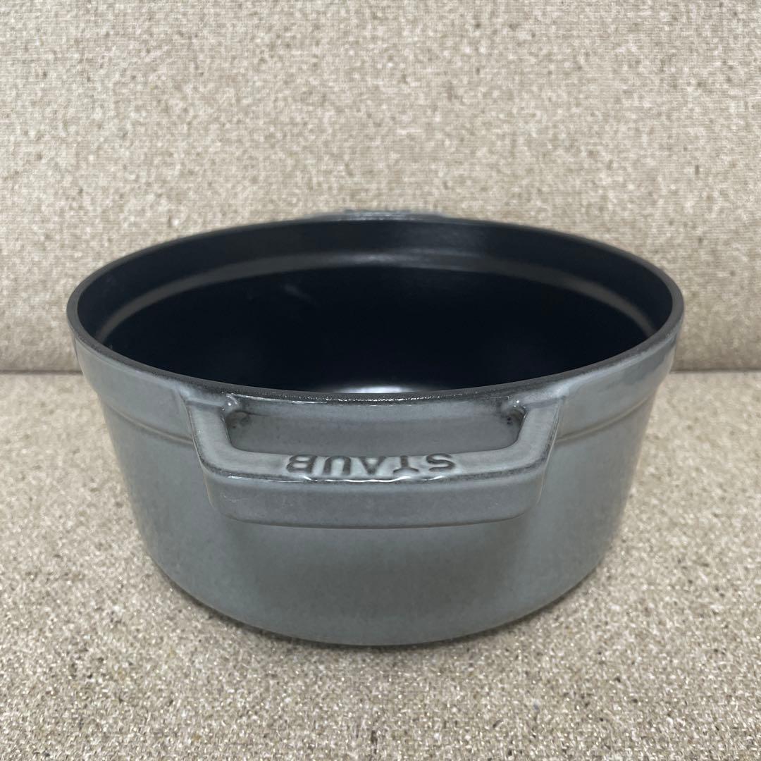 STAUB ピコ・ココット ラウンド 22cm グレー 40509-307 箱付