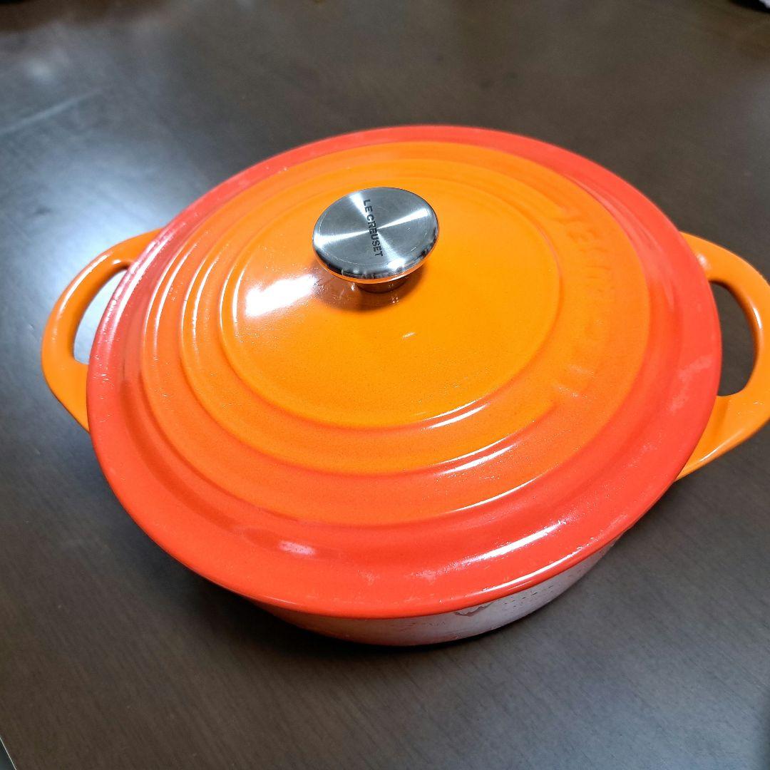 LE CREUSET　鍋