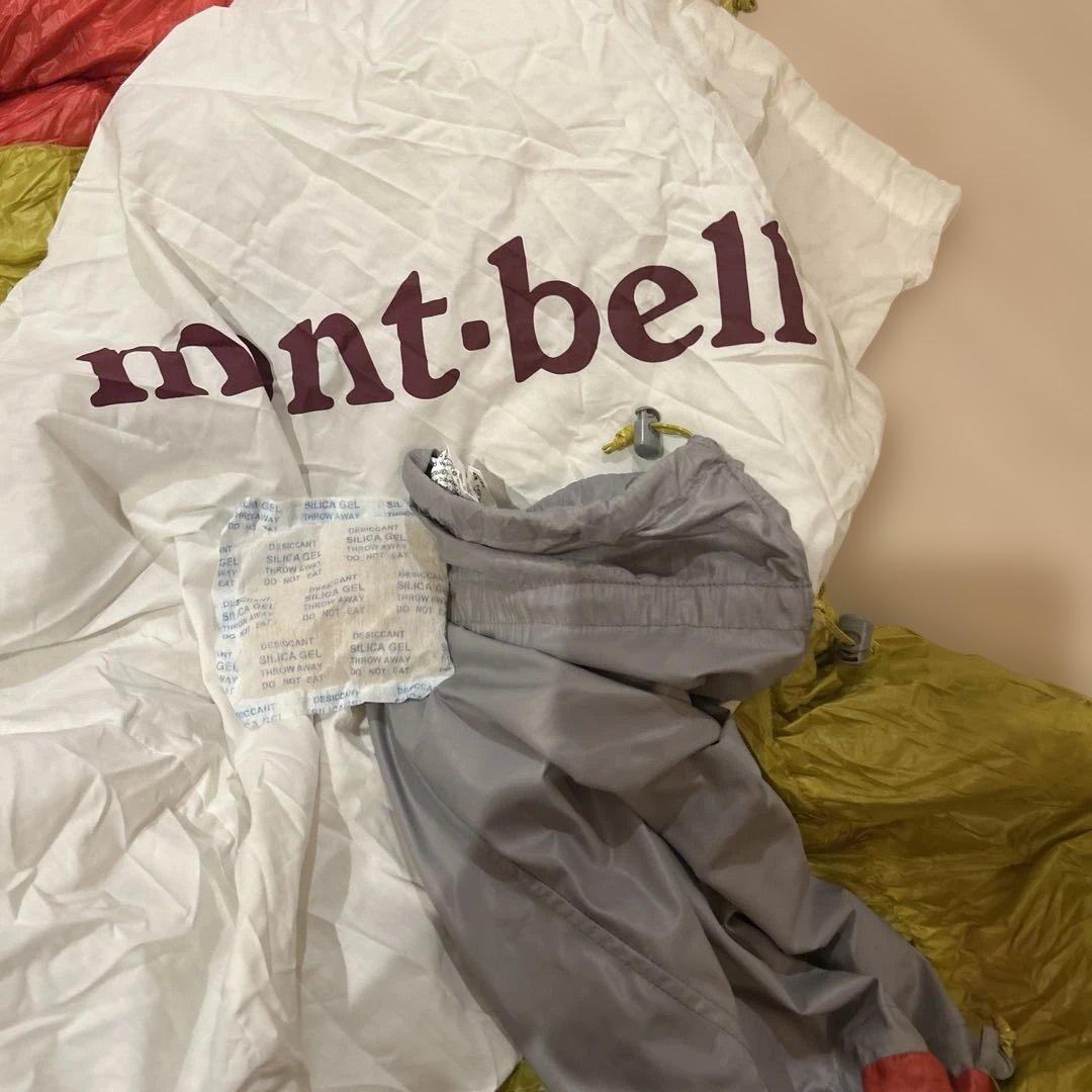 【mont bell】Down Hugger 800 #2 Women's