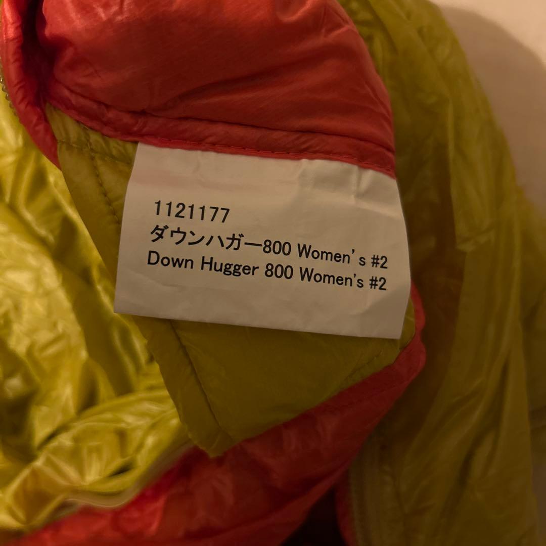 【mont bell】Down Hugger 800 #2 Women's