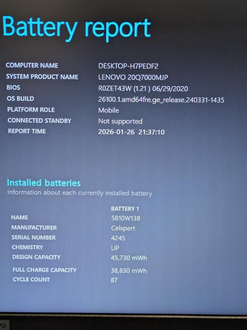 第8世代　Core i3 ThinkPad 16GB／256GB 15.6インチ
