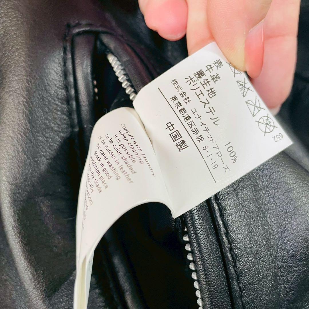 希少XL 美品　ユナイテッドアローズ　ダブルライダースジャケット　ブラック　牛革
